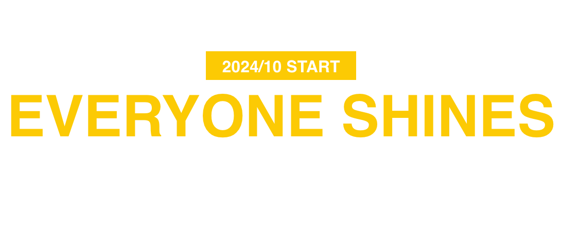 12thslogan